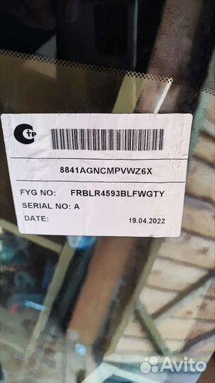 Лобовое стекло FYG Volvo s60 (2010-2018)