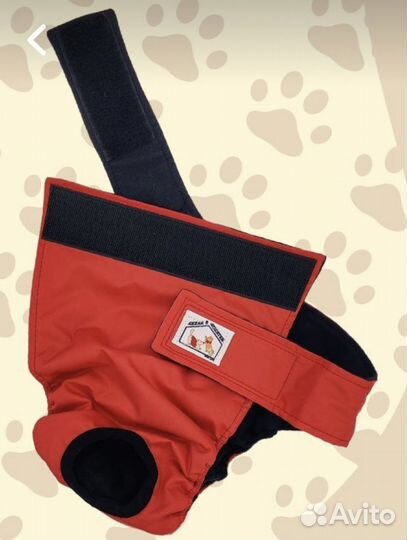 Многоразовые трусики для собак, впитывающий