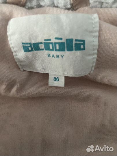 Жилетка детская 86