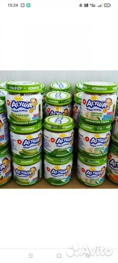 Мясное, овощное, фруктовое пюре