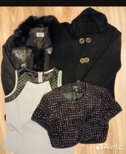 Вещи пакетом