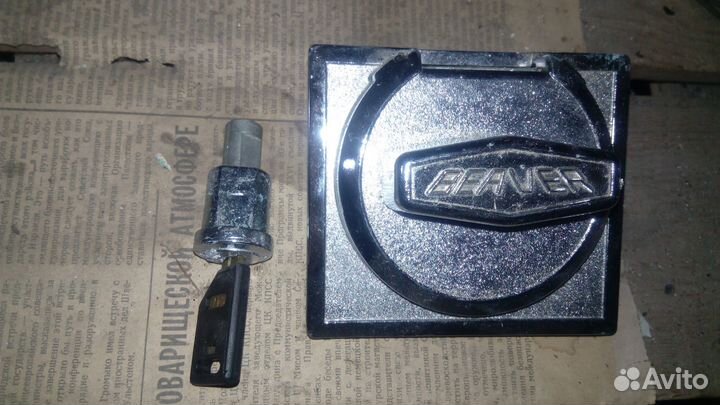 Монетоприемник beaver