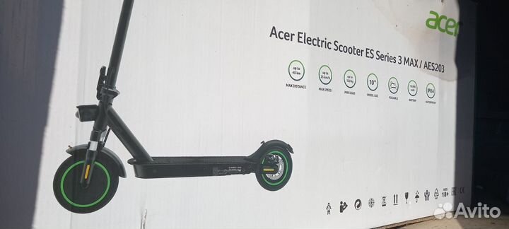 Элетросамокат