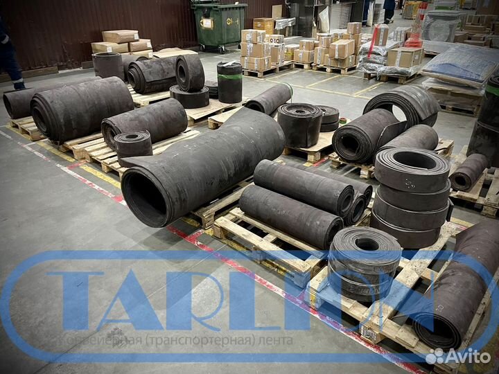 Транспортерная лента Б/У