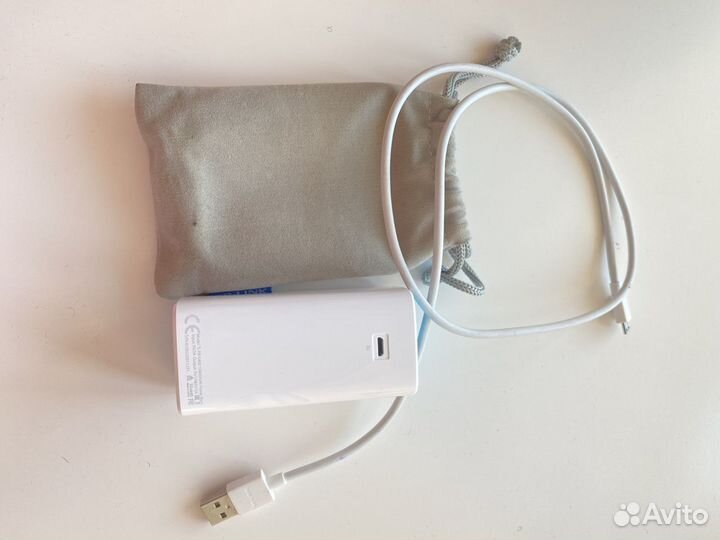 Powerbank TP-link