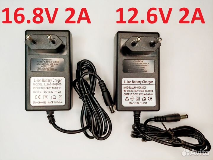 Блоки зарядные Li-Ion на шуроповёрты 12,6/16,8/21V