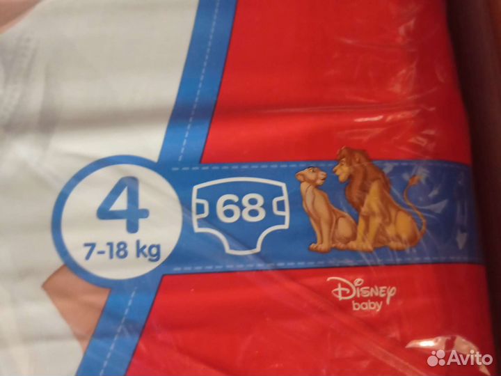 Подгузники хаггис