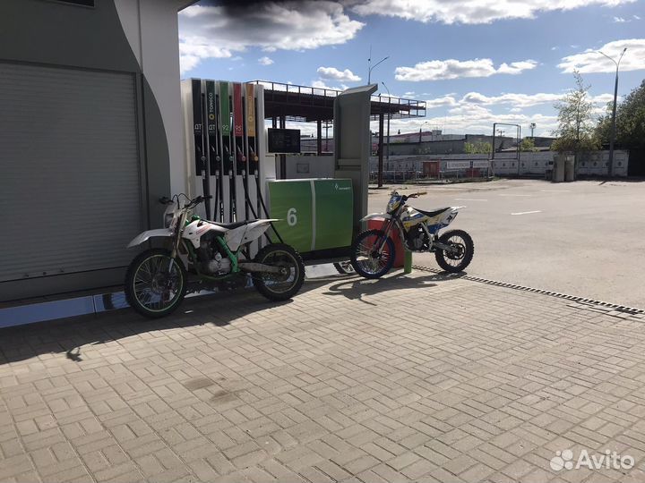 Мотоленд 250 ht