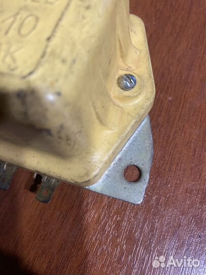 Реле блокировки рб 1-10