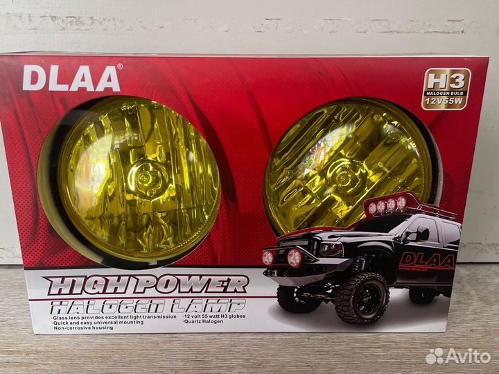 Универсальный фара (желтый свет) 55w