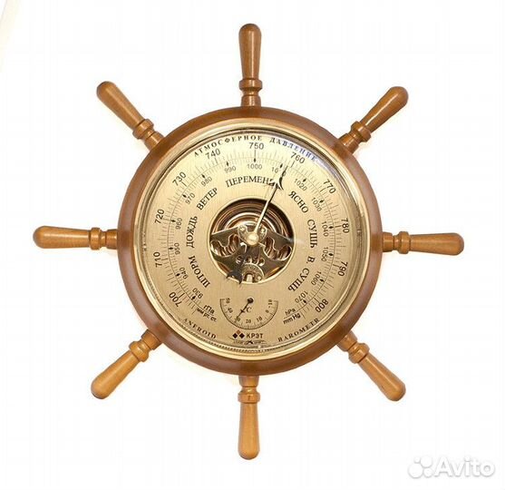 Барометр бытовой 