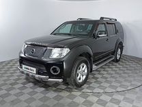 Nissan Pathfinder 2.5 AT, 2014, 241 265 км, с пробегом, цена 1 808 000 руб.