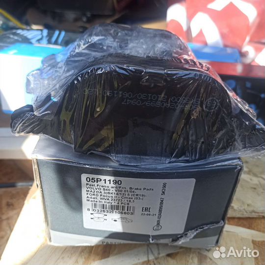 Тормозные колодки ford focus