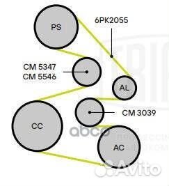 Ролик привод. ремня hyundai santa FE (06) 2.7I (С