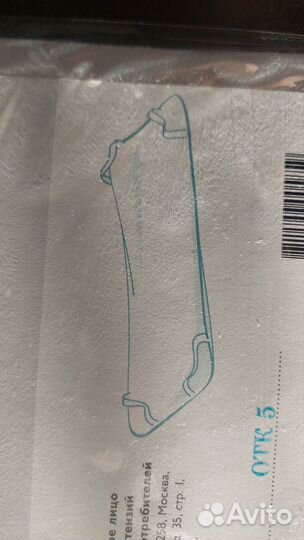 Наматрасник на резинке 2 шт 120 на 60