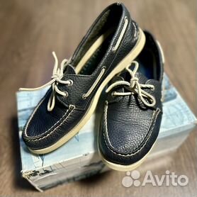 Sperry on sale top sider's