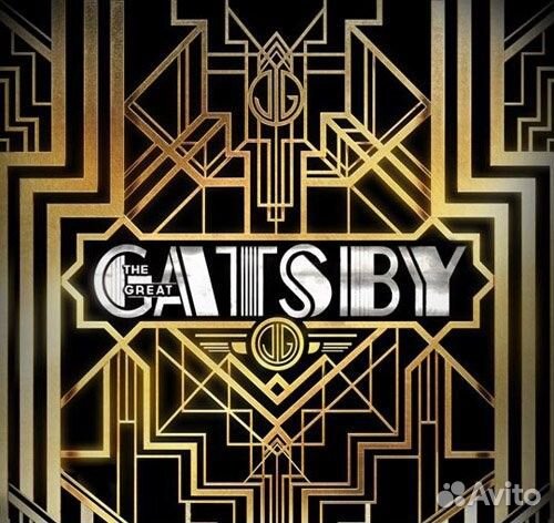 Гэтсби, Вечеринка в стиле 90-х (Платье)