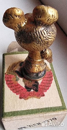 Бронзовая статуэтка Мишка Олимпиада 80 ссср.Бронза