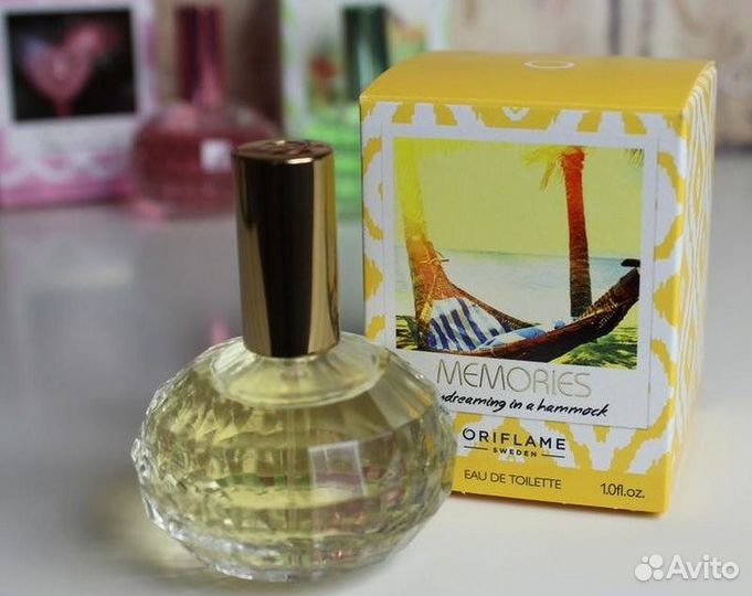 Орифлейм снятость