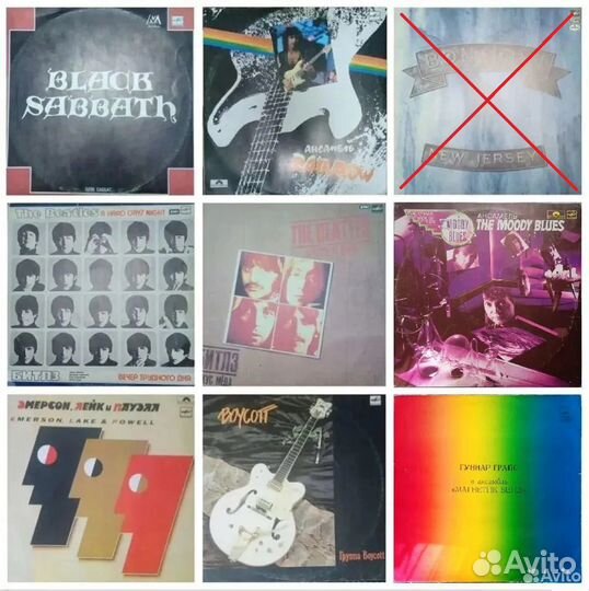 Зарубежный рок на виниловых пластинках