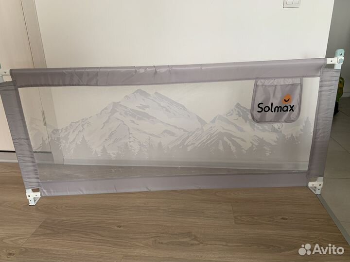 Защитный барьер Solmax для кровати, 200 см