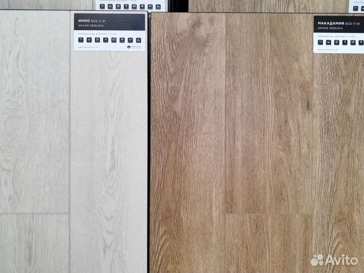 Кварцвиниловая плитка Alpine Floor grand sequoia