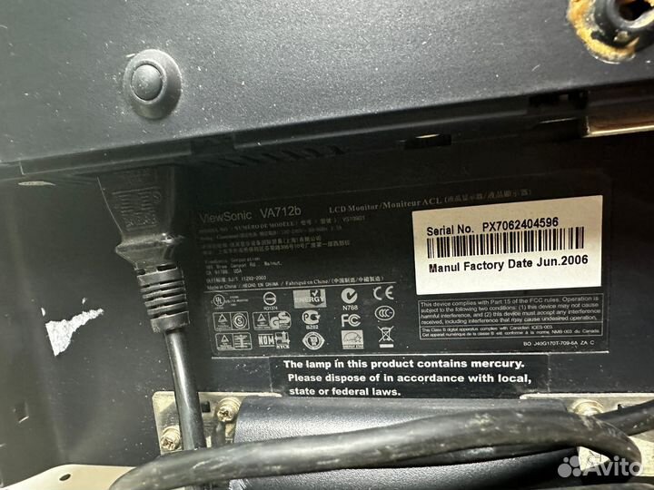 Монитор Viewsonic 17