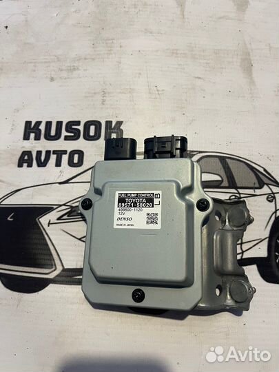 Блок управления топливным насосом Lexus Rx4