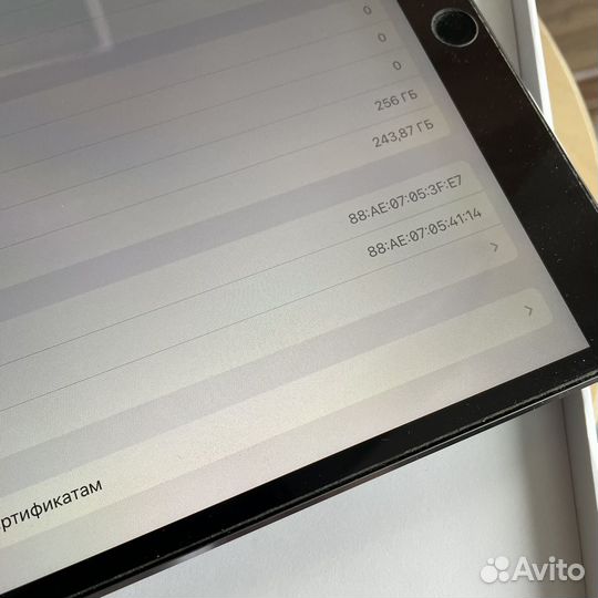 Apple iPad pro 10.5 256gb wifi