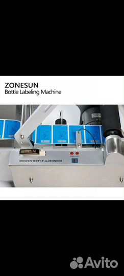 Этикетировочная машина MT-50 (LT-50)