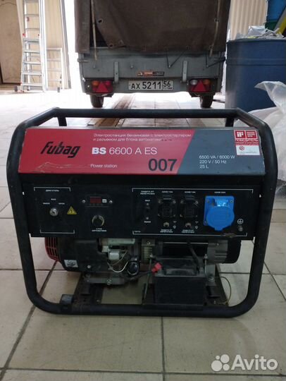 Аренда бензогенератора прокат генератора