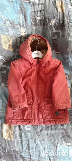 Детские вещи пакетом