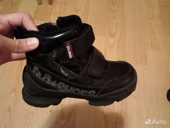 Ботинки на мальчика 29
