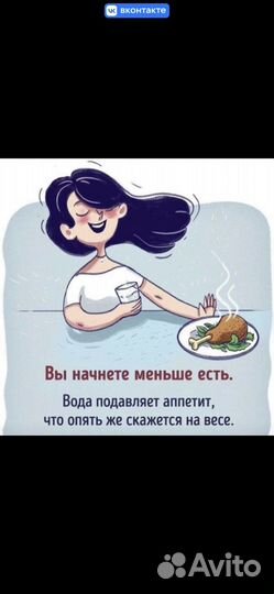 Доставка питьевой воды 19 литров (кулер)