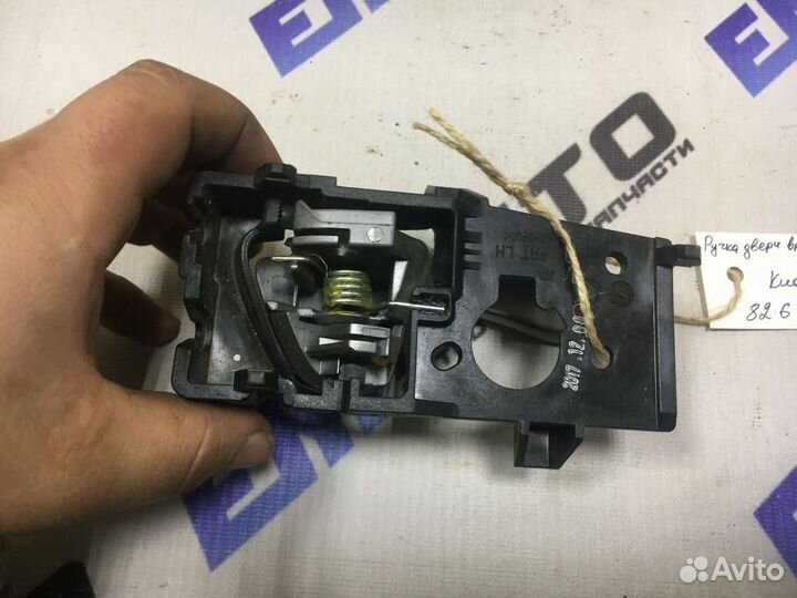 Ручка двери передней внутренняя левая Киа Рио 4