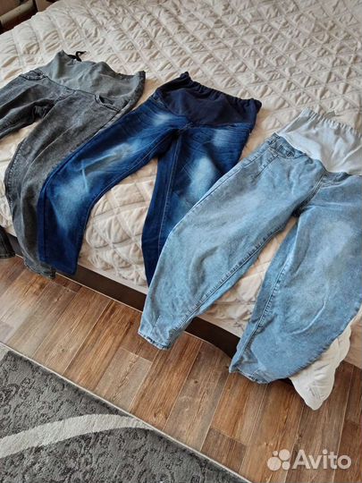 Одежда для беременных