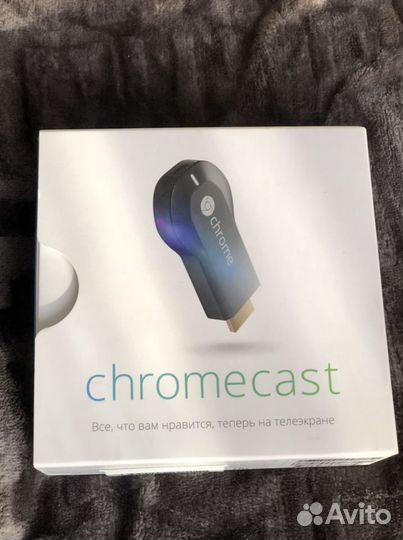 Цифровой медиаплеер