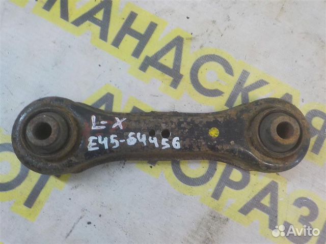 Тяга задняя поперечная Mitsubishi Lancer 10 (CY)