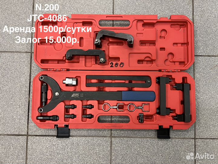 Наборы фиксаторов на моторы VAG