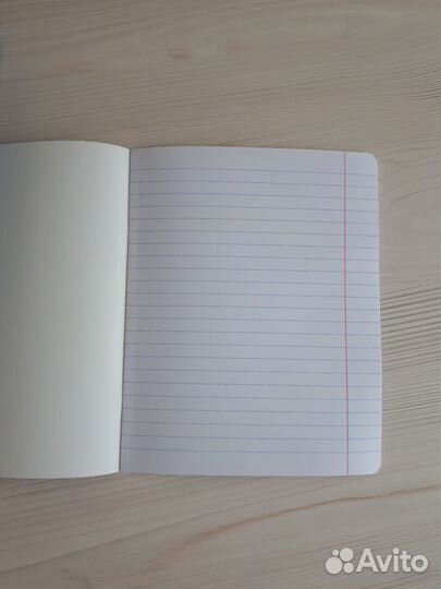 Тетрадь