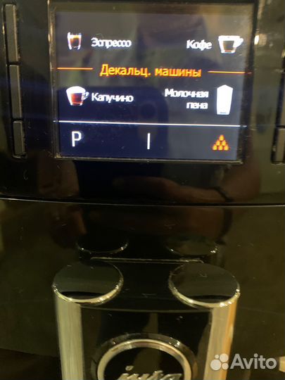 Кофемашина Jura E60 Piano black