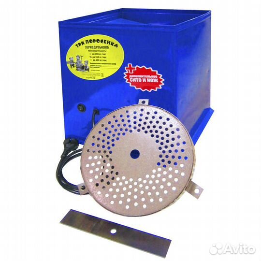 Зернодробилка Три поросенка 400кг/ч узби