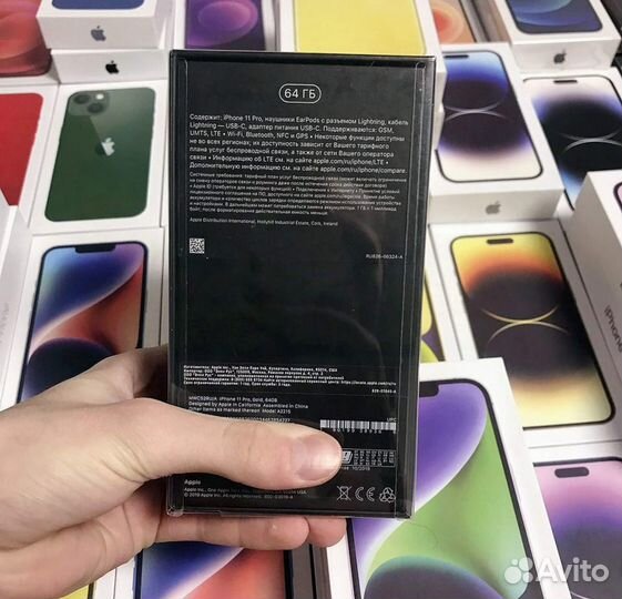 iPhone 11 Pro, 256 ГБ