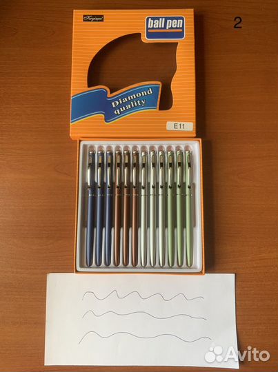 Ручки шариковые