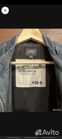 Джинсовая куртка G Star