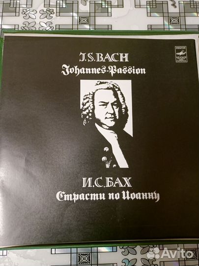 Виниловые пластинки bach