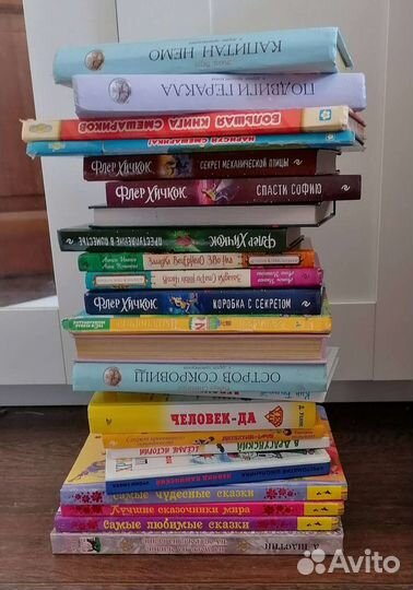 Детские книги