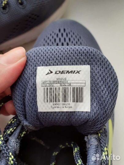 Кроссовки демикс 38