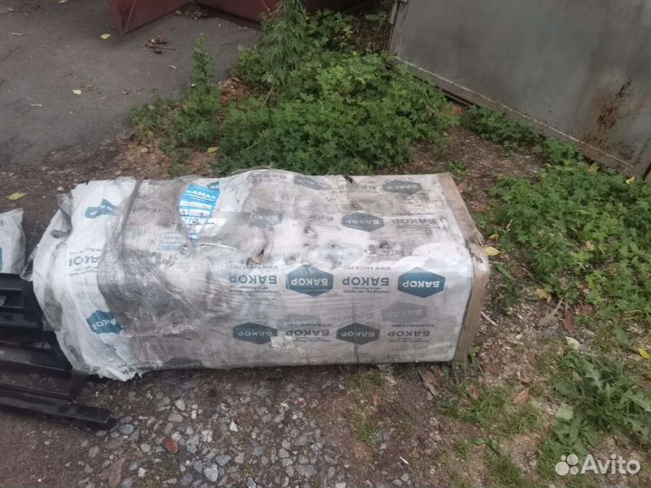 Продам бак топливный