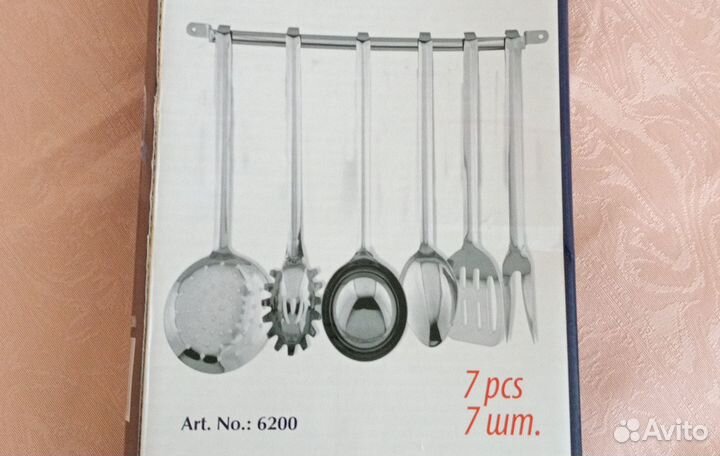 Набор кухонных принадлежностей Gipfel